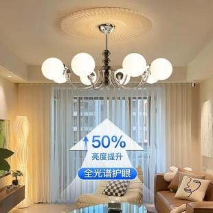 灯奶油风中古款 复古餐厅 客厅豪35174吊灯主灯包斯魔豆新吊灯法式