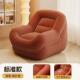 懒人沙发可躺睡单人窝窝椅可舒靠背榻椅子ONO客厅阳台休闲狗窝适