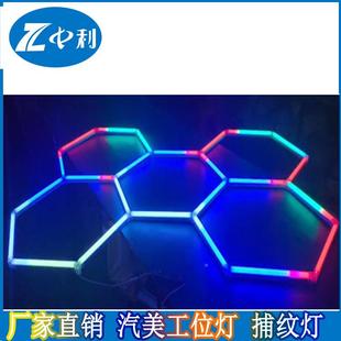 蜂厂家直供11V2ZL 020V窝灯5孔造可0自由拼接型顶灯车库灯健 108