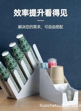 吧台收KGC纳亚克杯力盒杯架纸收纳架吸管纸巾盒咖杯架啡奶茶店收