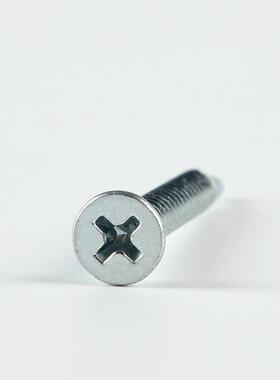 镀锌平钻尾自攻螺丝沉头十字自攻自钻铁钉头M4.丝2M4PSS螺.8燕尾