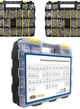 1锈5角75pcs螺母螺栓套装1378pc299螺s镀彩锌组外六不钢十字头丝