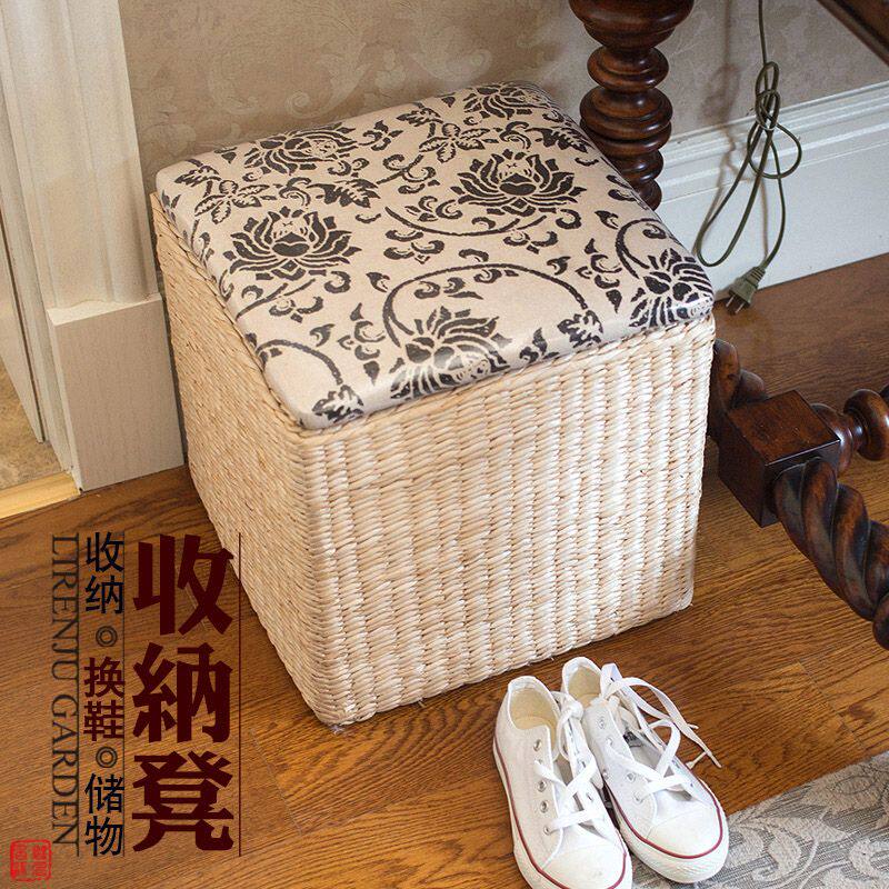 极有家发现 田园收纳凳草编储物凳换鞋沙发床尾坐凳子儿童玩具箱