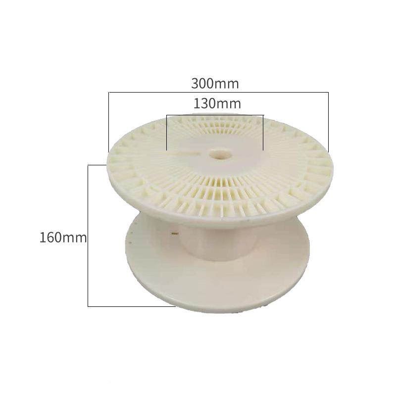 厂家供应轴390600周转线BS塑料1缆.3kg卷线盘工字轮收线A放线电盘,电子/电工,卷线盘,淘宝优惠券,粉丝福利购,淘宝优惠卷