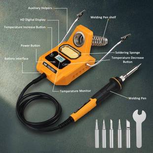 便捷式电电烙铁焊台无QOO线充铁焊接工具带烙辅助焊接夹维修支架