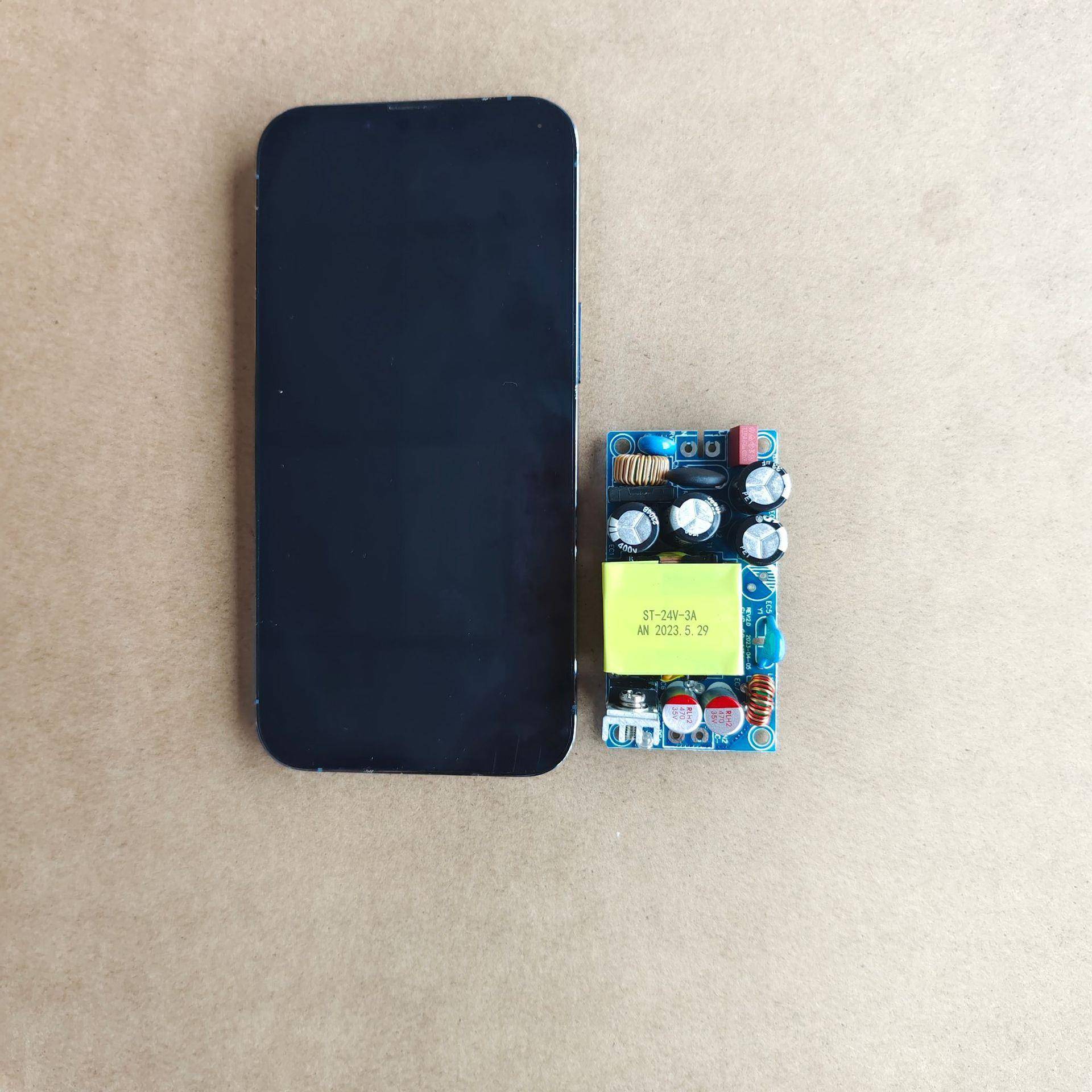 2DHJ-24V-4V3A裸小板开关电源72W大功业率电路氮板化镓工级尺寸内