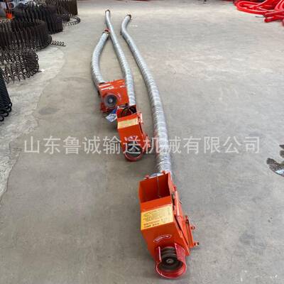 大管径管移动式吸沙上料抽粮食粉颗粒软料绞龙螺旋输提RSE升橡胶