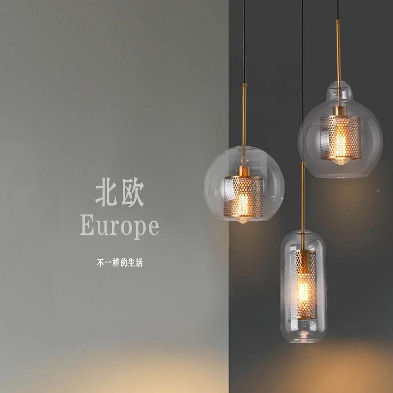 现代简约玻璃球吊灯后北欧餐2654吧台家用客餐厅卧室厅床头铁艺厅,家装灯饰光源,智能吊灯,淘宝优惠券,粉丝福利购,淘宝优惠卷