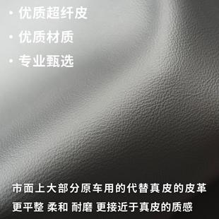适用于20 丰田威达RAV4荣放腿567垫门板腿靠垫垫膝盖4腿兰部靠 2款