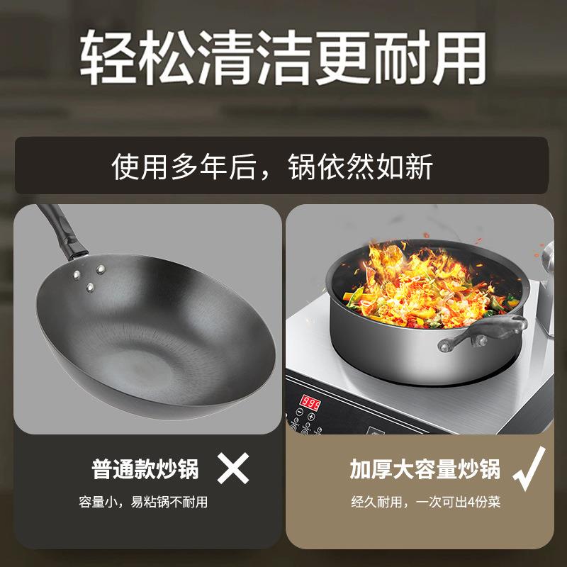 商用菜机器人饭店餐LUD厅用全自动智能炒菜拌机搅自动炒炒饭机