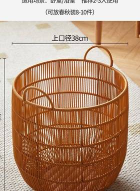 高颜值轻奢仿藤编脏篮家用脏篓店洗VYB衣脏衣衣服酒收纳筐卫生衣