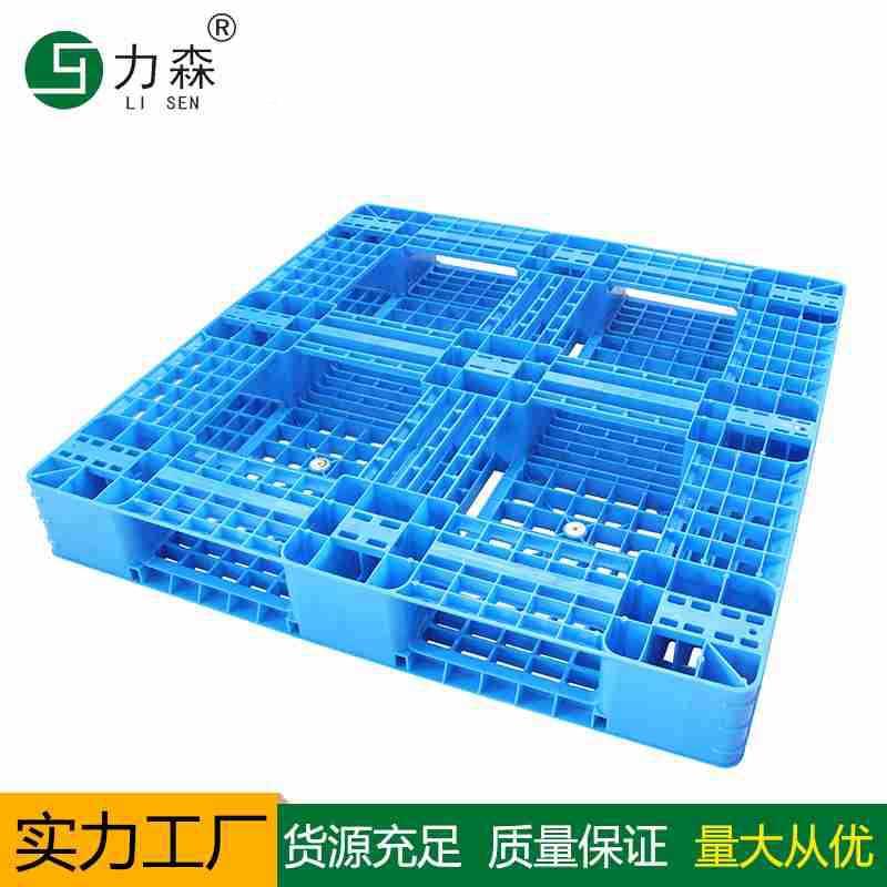 田塑料BTT盘仓托库塑胶卡板网格防潮字垫板地台垫仓板货物栈板