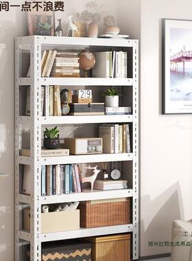 26670cm夹用窄子阳台货架家角缝钢门后置物架落地多层收纳架储架