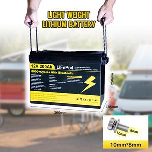 高容量磷酸铁锂储能用电池家152v0ah102180ah200Ah300ah房车铅改