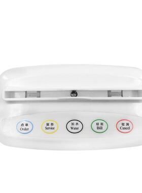 c线ate务加迅茶楼餐厅台卡服务呼叫器476l无呼叫器咖啡厅服按铃