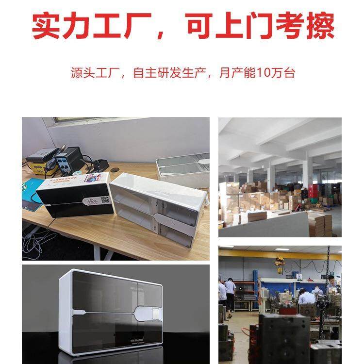 酒店自助售卖机无人货机YKM售迷品你酒成店人用机自动售货机电池,厨房电器,自动售货机,淘宝优惠券,粉丝福利购,淘宝优惠卷