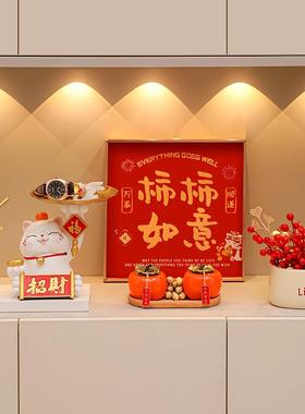 创意招财猫门入户进放钥匙托饰盘收视纳摆件乔迁新居家居XL164电