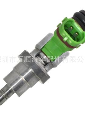 3喷油嘴225-28070适用于丰509田23209-208070232500-2965