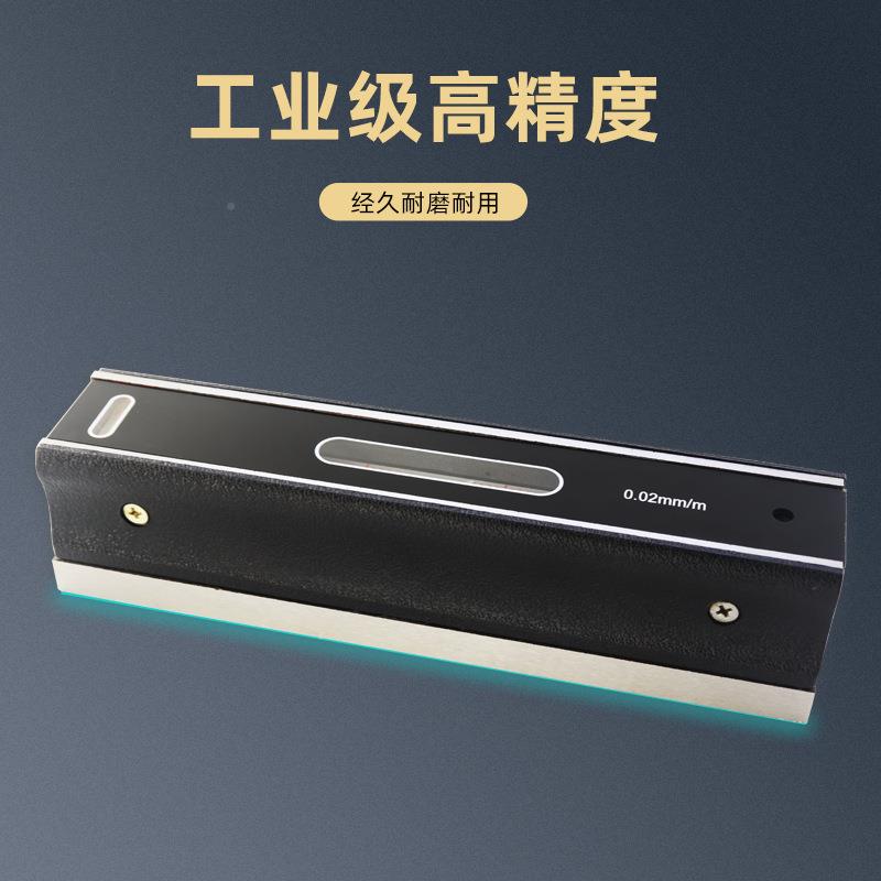 条式平仪框式度框62架式水钳工高精工业级床调整0.机02mm/m