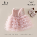 女童连衣裙冬装 纱裙婴幼儿生日公主裙子加绒女宝宝周岁礼服背心裙