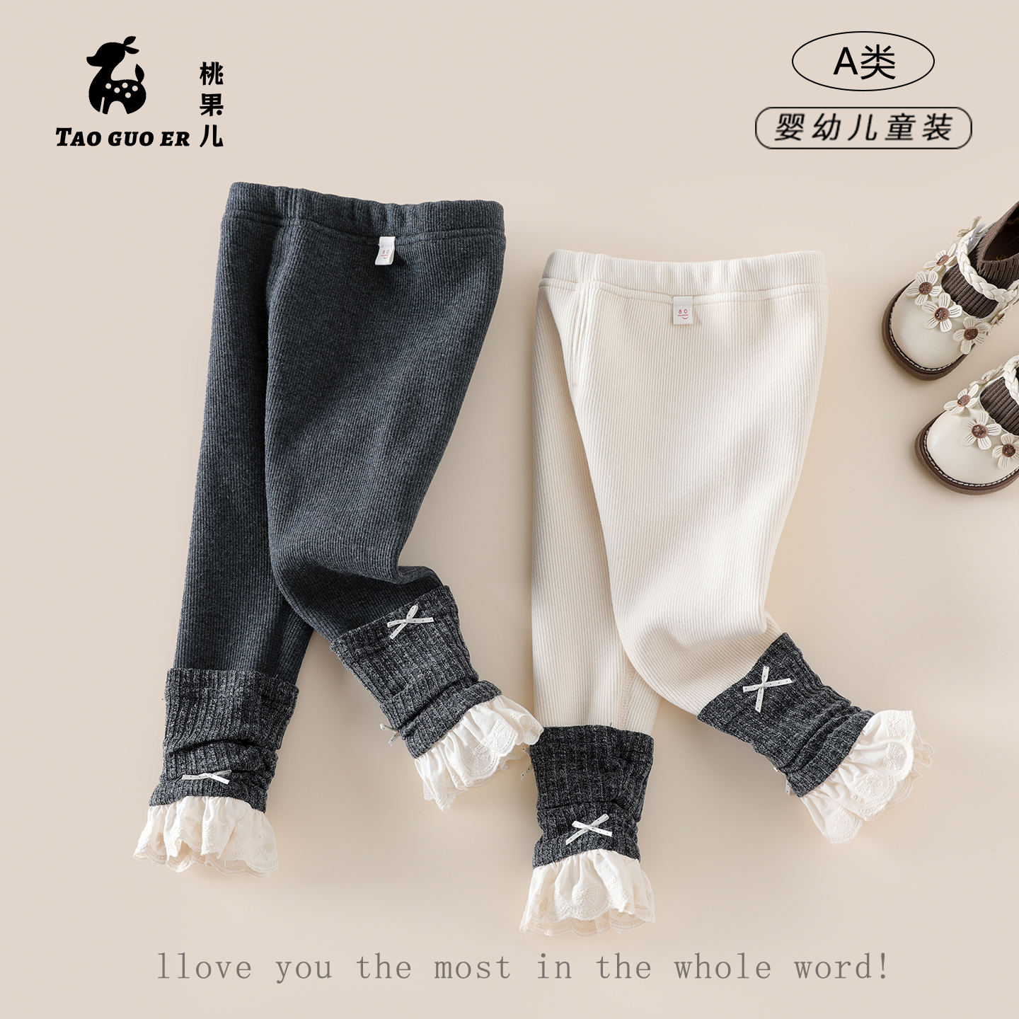 女童加绒裤子2025冬季洋气女宝宝打底裤韩版冬款婴儿休闲裤小童裤