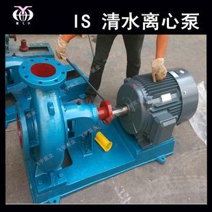 单级清水离心泵ISR热水循环管道增压泵 400C卧式 冀飞宇IS150 125