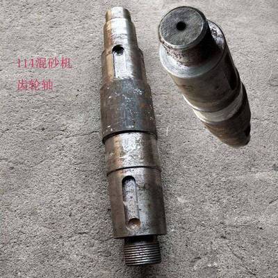 混砂机配件打砂机配件114112供应