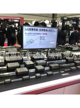 THKMXD15MXD20MXD25MXD30MXDG45