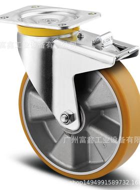 德国腾德TENTE汽车制造工厂防噪耐用物料小车脚轮：4687ITP125P63