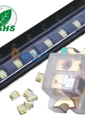 0805单闪红灯黄灯带闪蓝灯绿灯自闪白光紫色led贴片式高亮smd灯珠