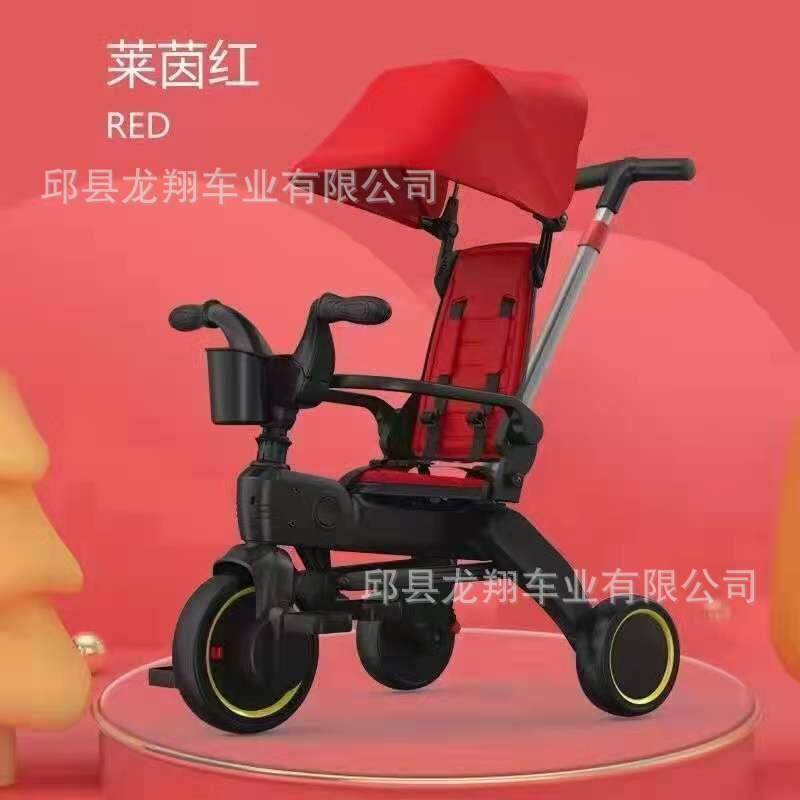 婴儿手推车儿童脚踏三轮车遛娃器1/3岁可折叠超轻手提可上飞机