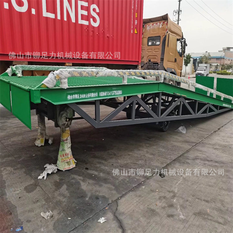 供应液压式装柜登车桥与广州花都装货移动平台厂家电话