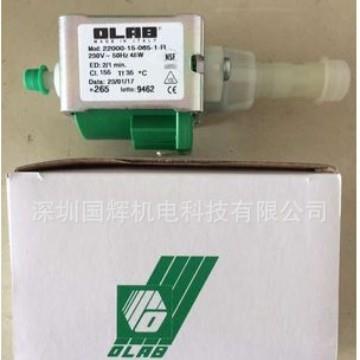 意大利OLAB电磁泵22000/1-15-065-1-R,22000/1-20-042-1-R，现货
