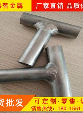 钛合金TC4螺丝GR5钛合金螺母螺栓tc4钛合金非标异形件加工