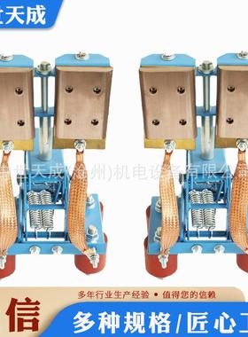 刚体滑触线集电器碳刷片行车起重机集电器碳刷滑块单极滑触线碳刷