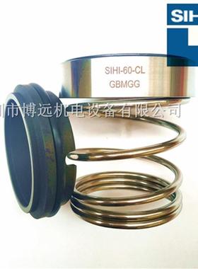 德国Sterling斯特林/希赫LEMC150AZYTEOK0机械密封