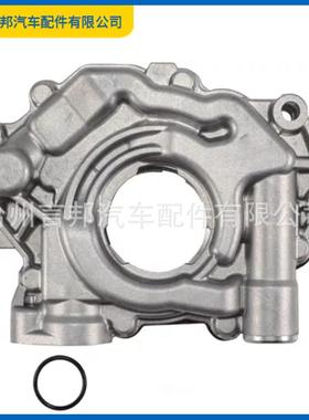 M452HVm452hv高容量发动机油泵适用于克莱斯勒