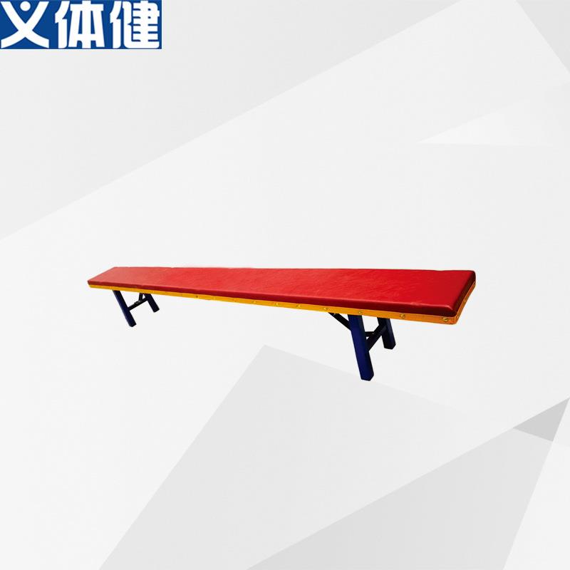 舞蹈凳体操凳耗腿凳舞蹈练功凳平衡凳拉伸凳压腿凳子音乐凳