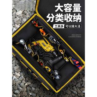 常胜客拉杆式工具包多功能滚轮式维修帆布大加厚耐磨电工手拉式箱