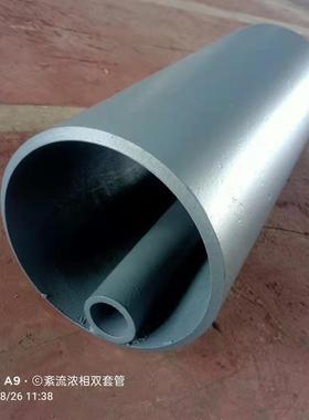 大唐电尘除灰紊流双套管气力输送旁通管16mn耐磨管L=6ML6000