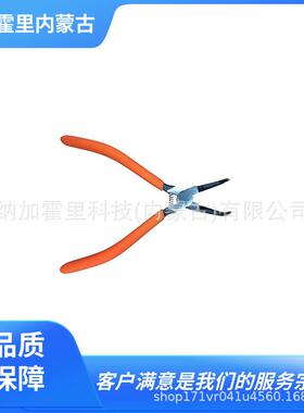 HIT东邦卡环扁嘴钳PL200IPRSB125MTRSB230MTRSS125MT