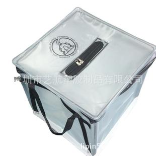 专业生产40升优质pvc投票箱PVC选票袋防作弊PVC选举袋投稿箱