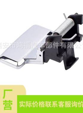 FA8Z-7406064-AA适用于09-14福特Flex中控台盖电镀手柄