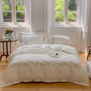 轻奢风100支长绒棉四件套少女心花卉刺绣被套柔软全棉床上用品1.8