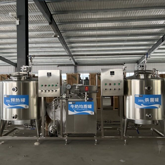 存储液体双层煮奶制冷奶罐收纳老酸奶设备发酵罐杀菌低温设备