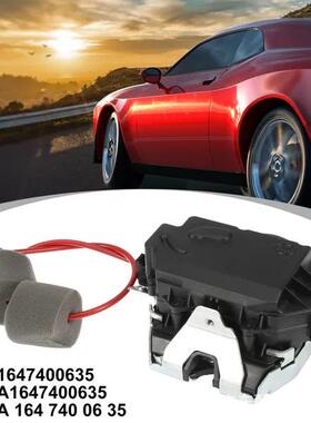 GL(X164)M(W164)R（V25）06-17尾门闭锁器A1647400635