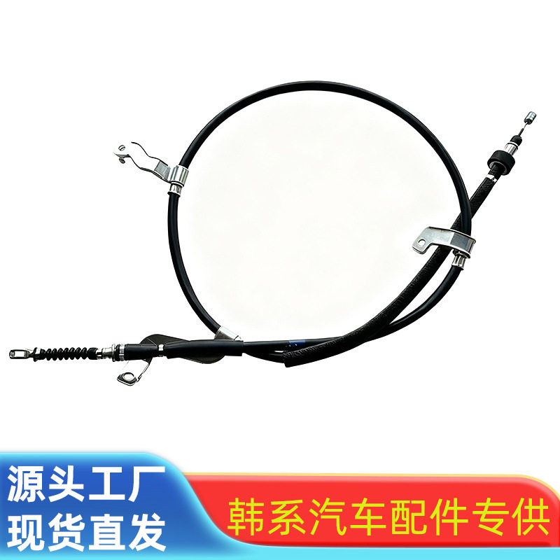 适用于现代起亚油门线离合线刹车线机盖线后箱线59760-2V000