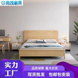 北欧简约实木床原木1.8m加厚主卧双人床1.5m经济型实用卧室家用床