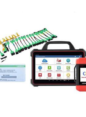 LaunchX-431PADVII7Elite汽车诊断工具加X431EV诊断