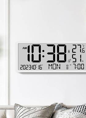 创意LCD多功能挂钟客厅时钟简约现代闹钟大屏幕新款电子钟8303Y01